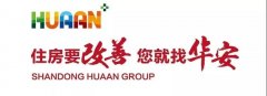 翡翠名郡 | 十萬(wàn)豪裝送送送！禮品敞開(kāi)拿！